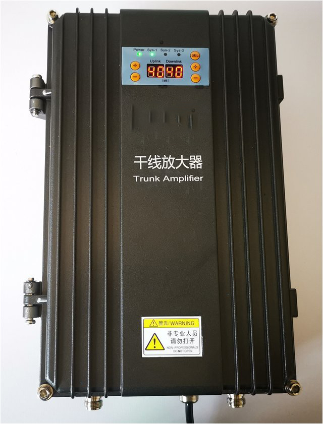 福州FM调频广播双向干线放大器